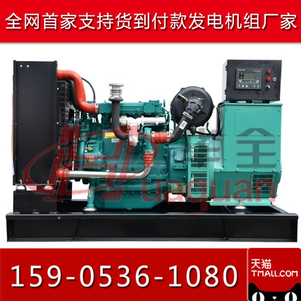 100kw diesel generator set Weichai Deutz diesel generator direct WP4D108E200