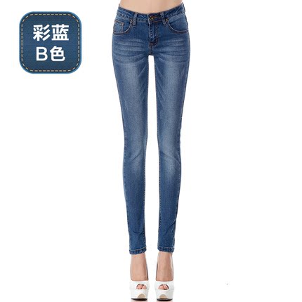 2014 Hitz Девушки джинсы ноги карандаш брюки упругие талии Тонкий был тонкий корейский прилив большие ярдов