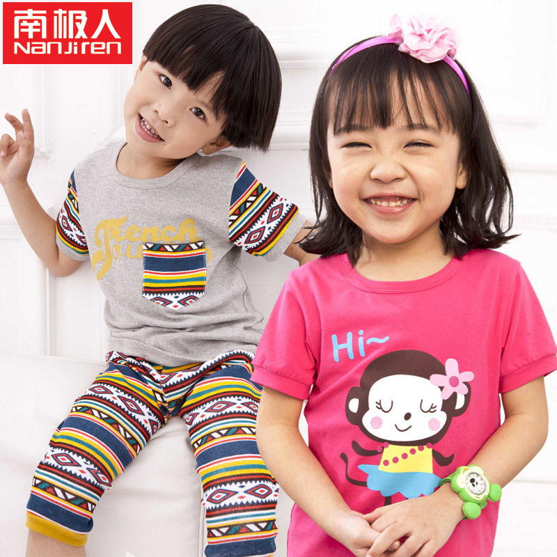 Kids Autumn youth sports suit children's clothing sportswear men's new Kids Autumn youth sports suit children's clothing sportswear men's new