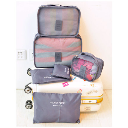 刘涛同款韩国衣服防水旅行收纳袋套装 旅游内衣物收纳包整理袋子