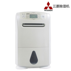 Осушитель воздуха Япония импортировала Мицубиси МДж