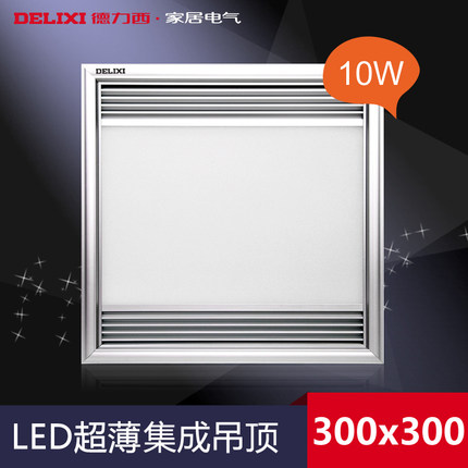 Ʒ] LEDɵ픏Nl(wi)LED (ni)LED