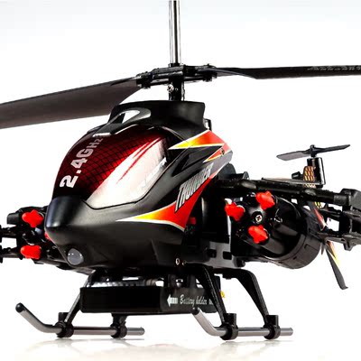迪飞达遥控飞机2.4g更换电池耐摔玩具合金航模直升机中大型战斗机