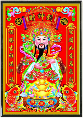 舰店官网直销,财神十字绣钻石绣贴钻画客厅财神钻石画z满钻石秀