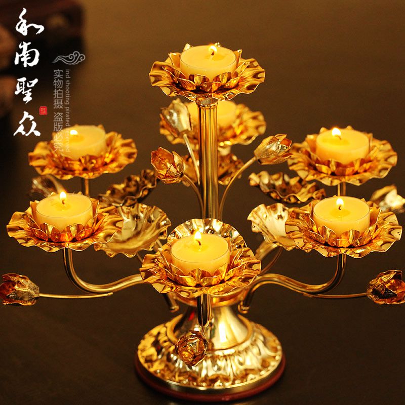 佛堂供灯佛教用品酥油灯座油灯精品佛前七星莲花灯两款可选图片