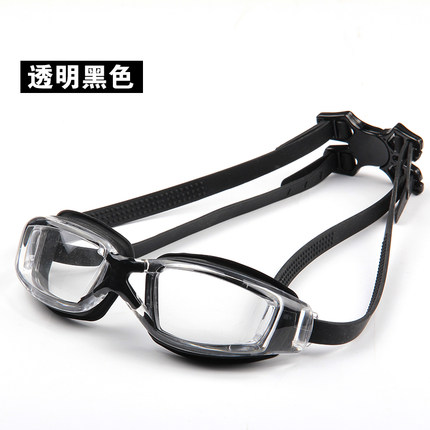 佑游正品 男女士大框电镀防水防雾游泳镜 近视游泳眼镜带度数包邮