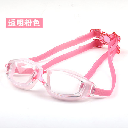佑游正品 男女士大框电镀防水防雾游泳镜 近视游泳眼镜带度数包邮