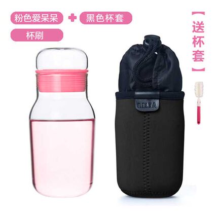物生物创意水杯带盖茶杯 便携防漏柠檬杯子瓶套装 时尚透明玻璃杯