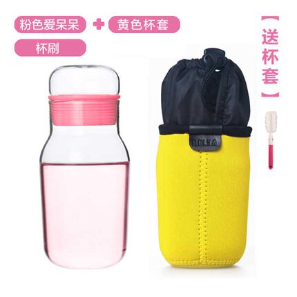 物生物创意水杯带盖茶杯 便携防漏柠檬杯子瓶套装 时尚透明玻璃杯