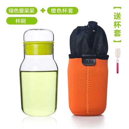 物生物创意水杯带盖茶杯 便携防漏柠檬杯子瓶套装 时尚透明玻璃杯