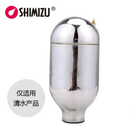 shimizu/清水保温玻璃内胆 热水瓶胆 开水壶胆暖壶内胆 原装正品