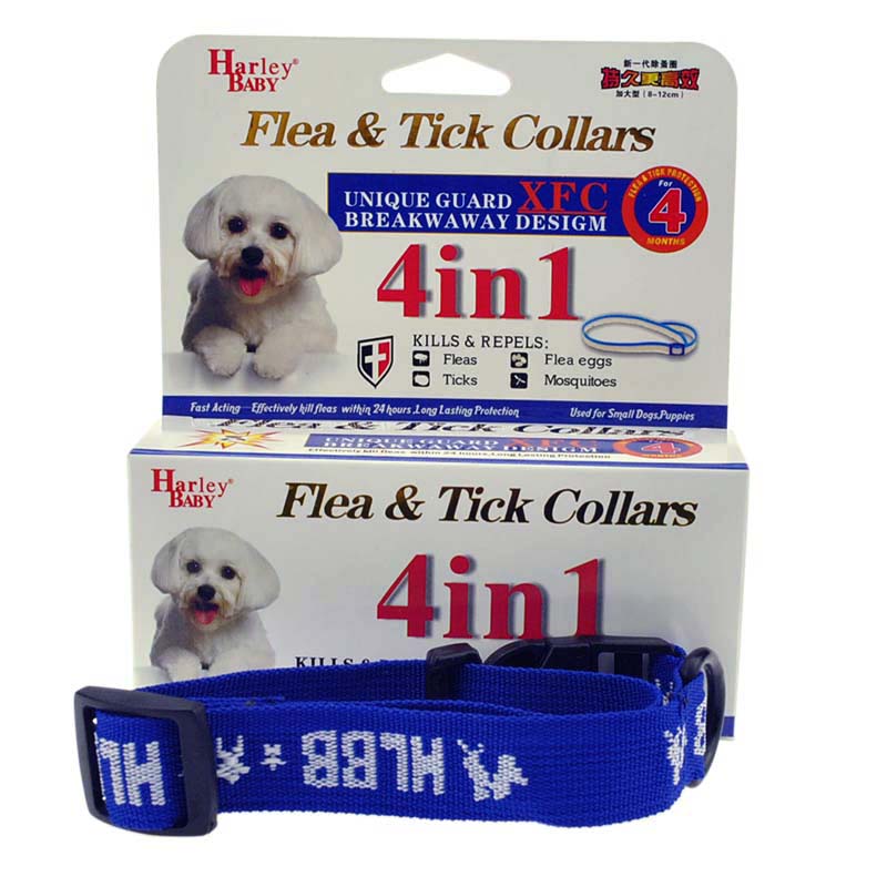 CPJ HLBB Anti Ticks and Fleas Collar for Dogs (Pahang, end time 1/12