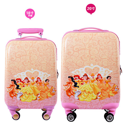 HDC маленький желтый одна 18-дюймовый 20-дюймовый детские тележки случае чемодан литейщик шасси доска багажные сумки для мужчин и женщин