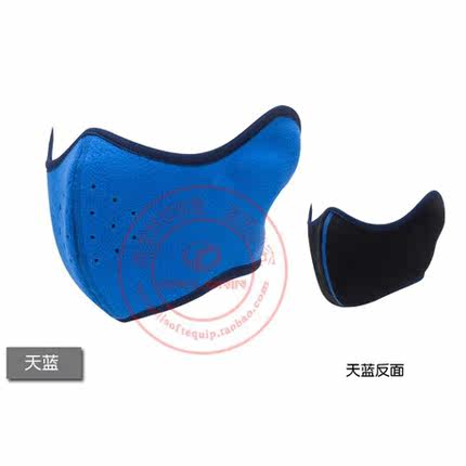 冬季骑行口罩防风防寒防尘护耳面罩滑雪护脸户外抓绒面罩