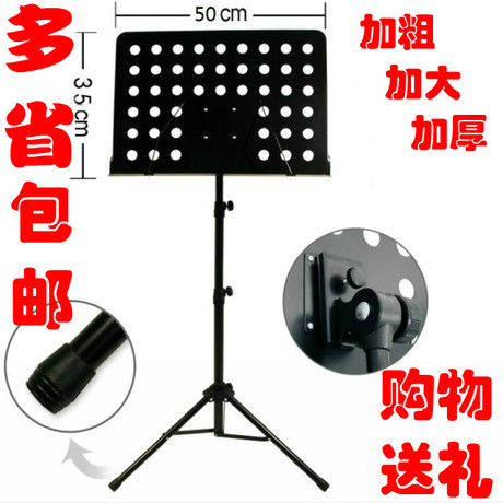 可升降 古筝二胡笛子吉他小提琴加粗加厚,吉他 上海新民新闻网 上