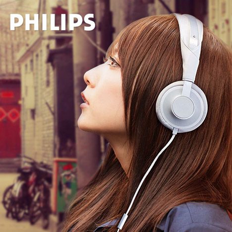 Philips/飞利浦 SHL5605头戴式耳机耳麦潮流带麦克风电脑手机面条