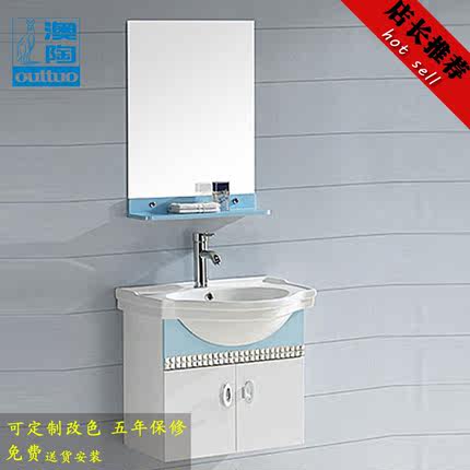 Australia ceramic bathroom cabinet PVC bathroom cabinet vanity wash basin combination of bathroom vanities counter 2093