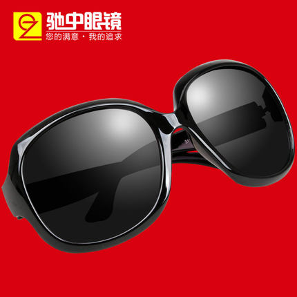 Ladies Sunglasses Cheap Ladies Sunglasses Cheap