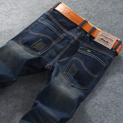 USIGSX 2015男装新款韩版修身复古色牛仔裤 春夏季男士长裤子特价