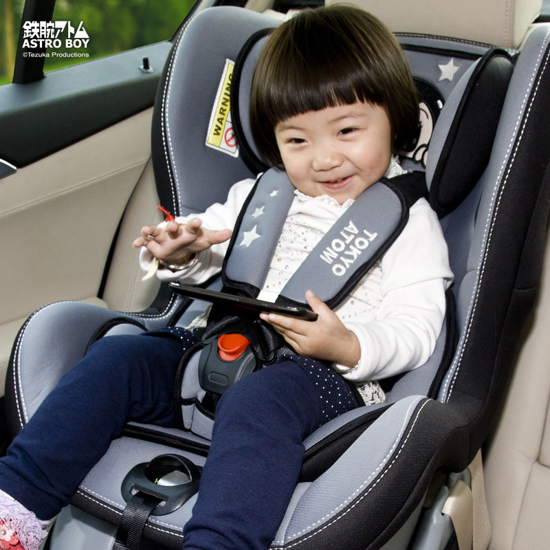 正品阿童木 新生儿童汽车安全座椅 车载宝宝安全婴儿坐椅 0-4岁