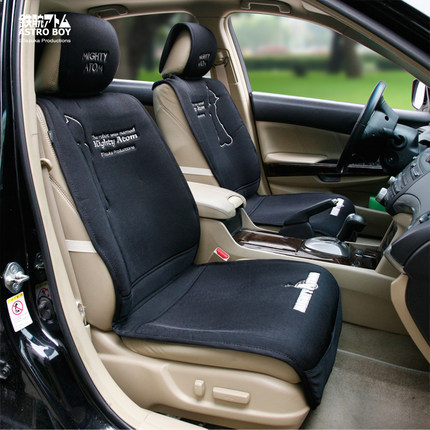 正品阿童木 春夏季新款汽车坐垫 四季通用座垫 卡通可爱全车车垫