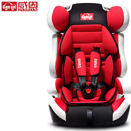 正品感恩 儿童汽车安全座椅 车载宝宝婴儿宝宝坐椅 9个月-12岁