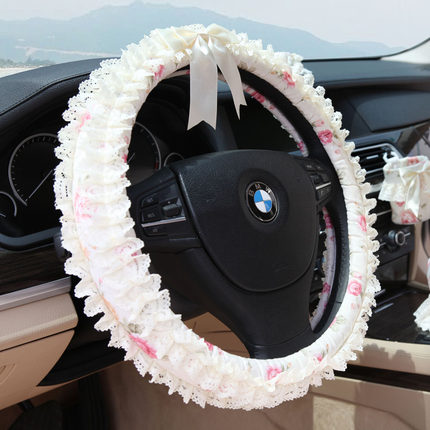 奥特莱芙花汀公主夏天汽车方向盘套 防滑女士韩国可爱车把套38cm