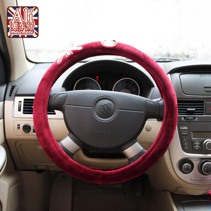 阿狸夏季防滑透气汽车方向盘套 卡通可爱四季通用车把套 中号38cm