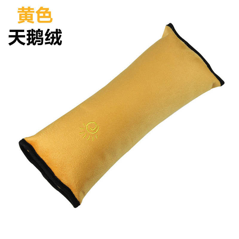 儿童汽车安全座椅安全带套 宝宝车用可爱加厚护肩套睡觉枕头睡枕