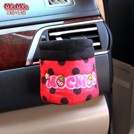 正品摩丝摩丝车饰卡通汽车内饰车用饮料架冷气出风口杂物袋置物筒
