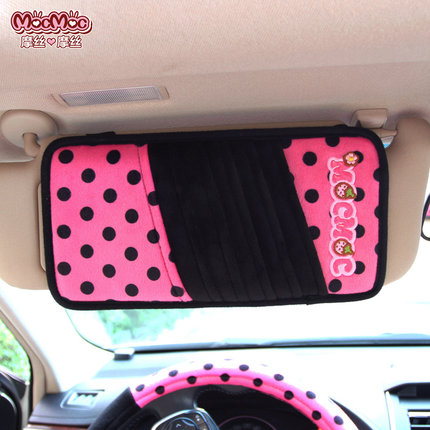 摩丝娃娃 多功能片装 汽车遮阳板CD夹 车载CD夹 CD包车用CD收纳袋