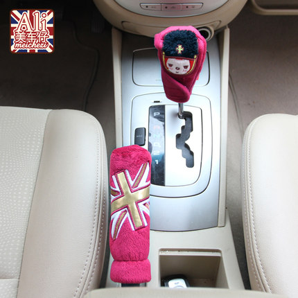 阿狸四季汽车用品手刹套排挡套卡通可爱档把套档位套自动挡手动挡