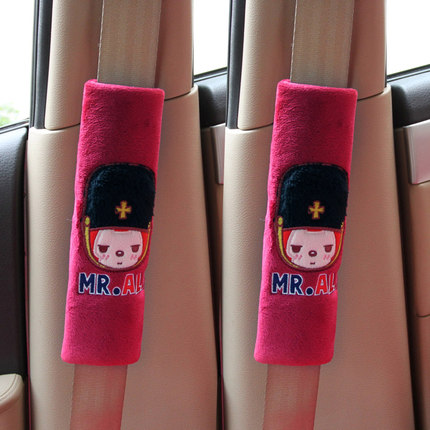 摩丝娃娃加长汽车安全带套卡通可爱夏季车用保险带护肩套 一对装