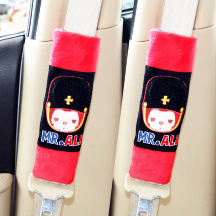 摩丝娃娃加长汽车安全带套卡通可爱夏季车用保险带护肩套 一对装