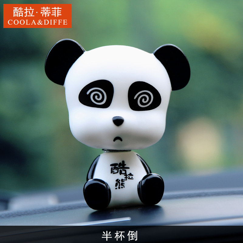 酷拉蒂菲汽车摇头公仔 车内摆件装饰用品 车载创意礼品娃娃玩偶