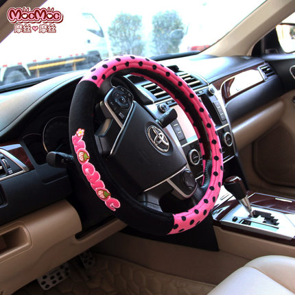 摩丝娃娃 汽车用品方向盘套把套四季通用可爱卡通防滑方向盘套