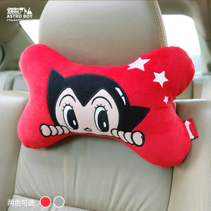 阿童木 汽车用品头枕护颈枕 卡通可爱靠枕骨头枕 午睡U型枕旅行枕
