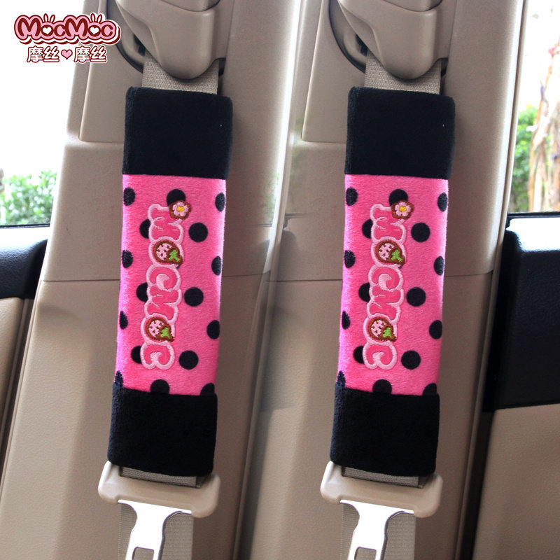 摩丝娃娃加长汽车安全带套卡通可爱夏季车用保险带护肩套 一对装