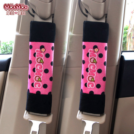 摩丝娃娃加长汽车安全带套卡通可爱夏季车用保险带护肩套 一对装