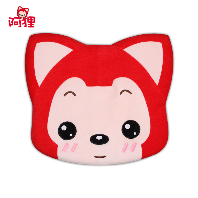 阿狸 可爱卡通汽车方形坐垫 四季通用座垫 无靠背车用坐椅垫饰品