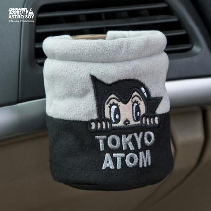 阿童木 汽车用出风口置物筒 车载水杯架饮料架 卡通可爱手机挂袋