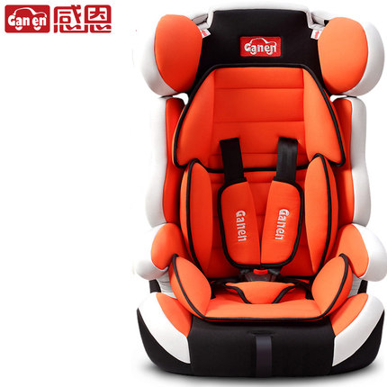 正品感恩 儿童汽车安全座椅 车载宝宝婴儿宝宝坐椅 9个月-12岁
