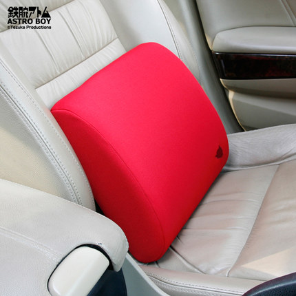正品阿童木记忆棉汽车腰靠腰托车用护腰垫办公室靠背腰枕靠枕靠垫