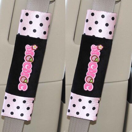 摩丝娃娃加长汽车安全带套卡通可爱夏季车用保险带护肩套 一对装