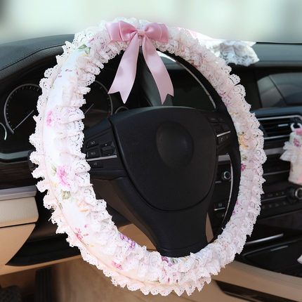 奥特莱芙花汀公主夏天汽车方向盘套 防滑女士韩国可爱车把套38cm