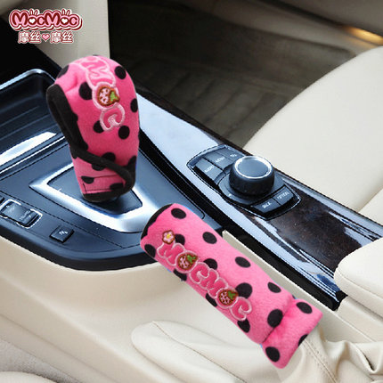 摩丝娃娃汽车手刹套排挡套档位套卡通自动挡手动挡档把套饰套装