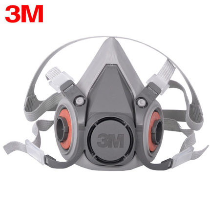 Download Buy 3m 6200 6002 Protective Masks Hydrochloric Acid Hydrofluoric Acid Gas Masks Seven Sets In Cheap Price On Alibaba Com Yellowimages Mockups