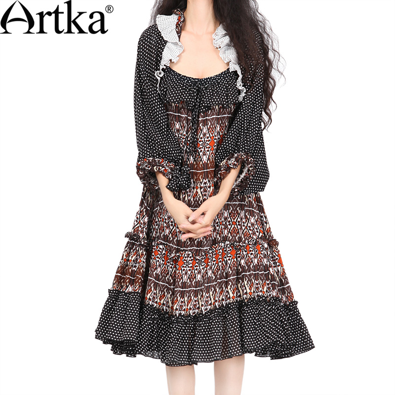 Платья Артка Доставка