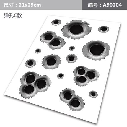 汽车个性趣味搞笑车身贴 爪子贴 抓痕车贴 机盖 侧门 车尾贴纸