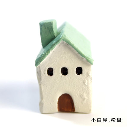 如果 田园微型景观多肉植物小白房摆件 创意盆栽造景装饰工艺摆件